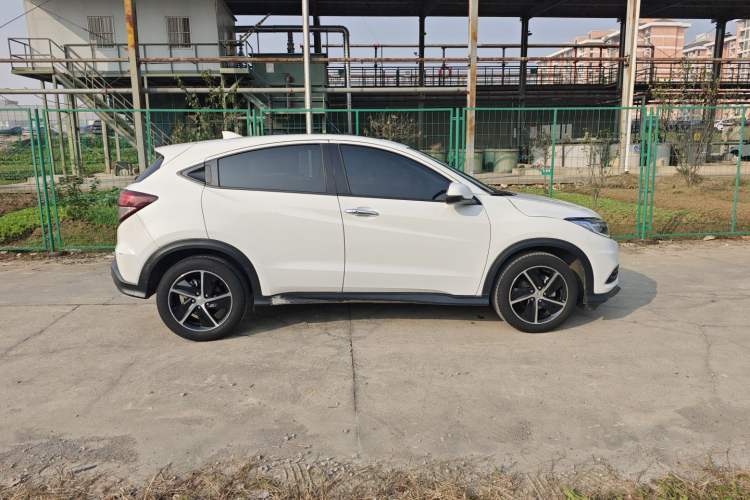 Used Honda Vezel 2020 1.5L CVT Luxury Edition
