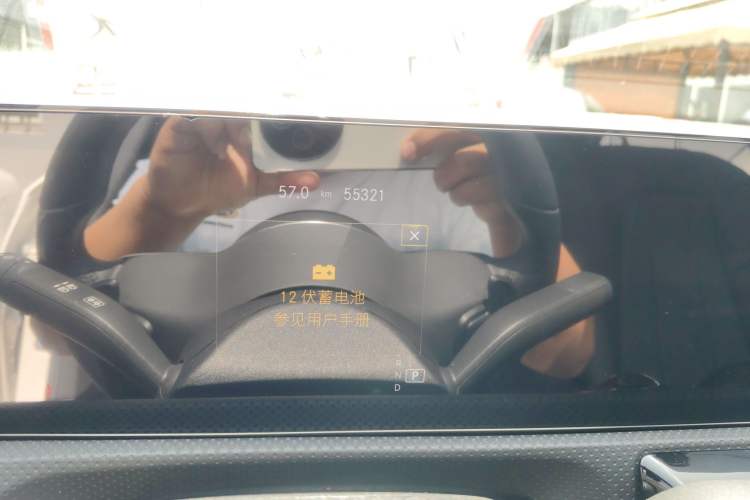 Used Mercedes-Benz A-Class 2022 A 200 L Sport Sedan Dynamic Model
