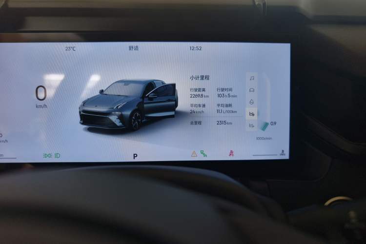 Used Lynk & Co 03 2025 1.5TD DCT Champion Edition Pro
