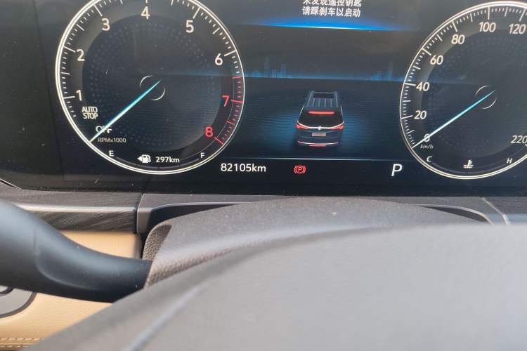 Used Buick GL8 2020 ES Land Cruiser 653T Luxury Edition
