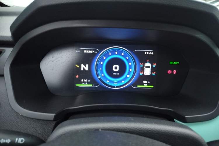 Used Brilliance Xinri i03 2021 318 km 31.45 kWh
