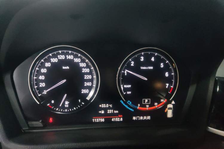 Used BMW X1 2020 sDrive20Li Premium Edition
