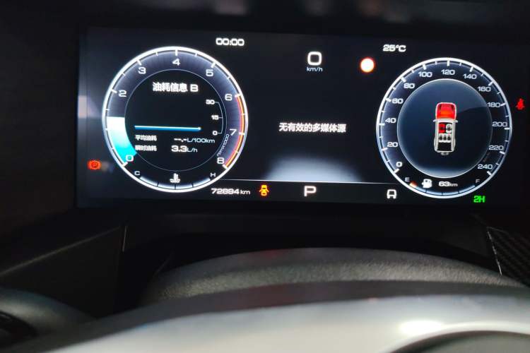 Used Tank 300 2023 Off-Road Edition 2.0T Conqueror
