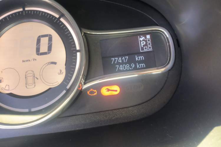 Used Renault Fluence 2015 2.0L Fashion Edition