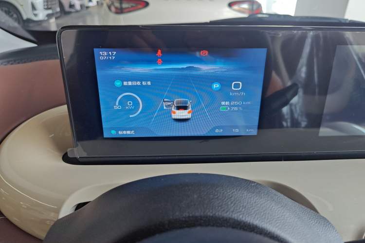 Used Wuling Bingo 2024 333 km Enjoyment Version
