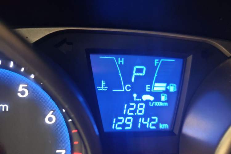 Used Hyundai ix35 2015 2.0L Automatic 2WD Smart Type China IV
