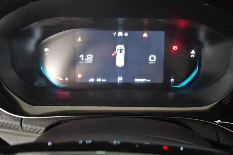 Used Baojun RM-5 2019 1.5T CVT Elite Version with 24-Hour Online Service 7 Seats
