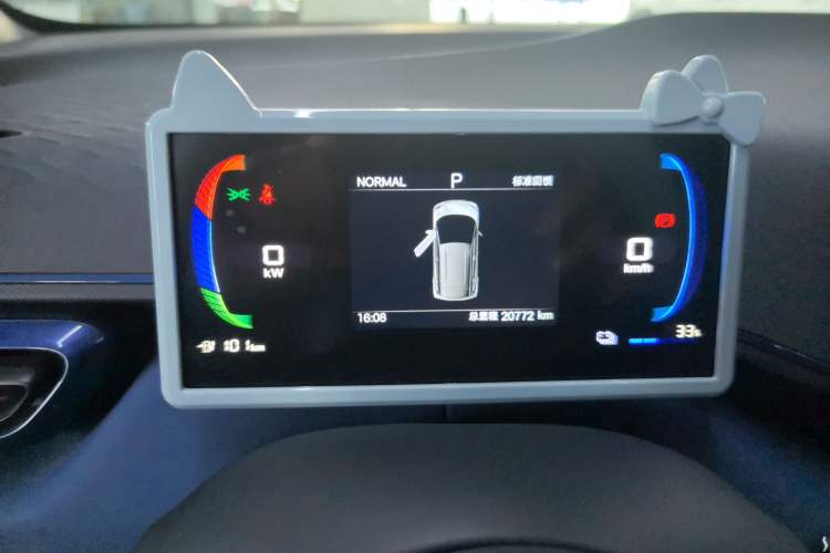 Used BYD Seagull 2025 305km Active Version
