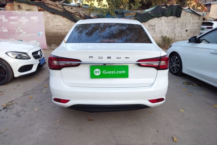 Used Roewe i5 2019 1.5L Automatic 4G Connected Langyue Edition