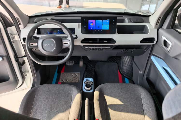 Used  Panda 2024 Panda Mini 200km Endurance Bear
