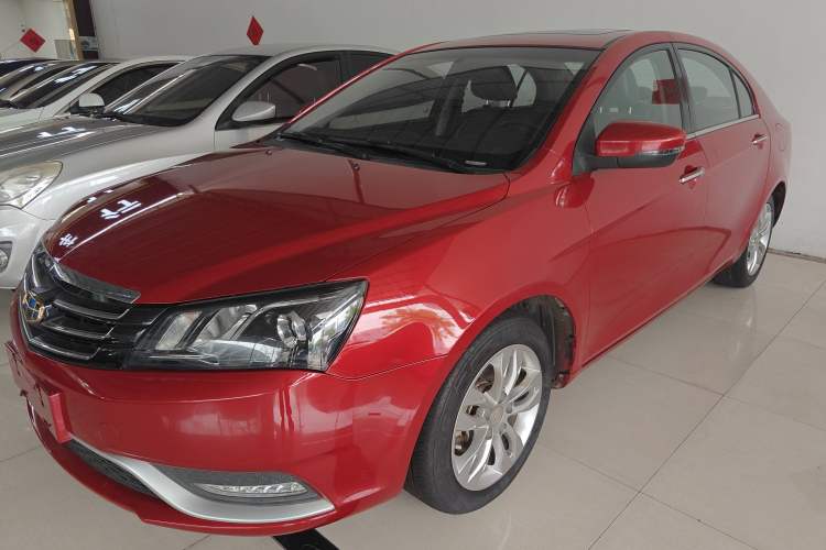 Used Geely Auto Emgrand 2016 Sedan 1.5L CVT Upward Version
