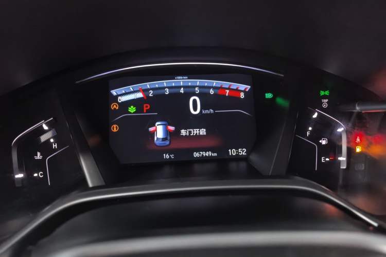 Used Honda CR-V 2021 240TURBO CVT Two-Wheel Drive Urban Edition
