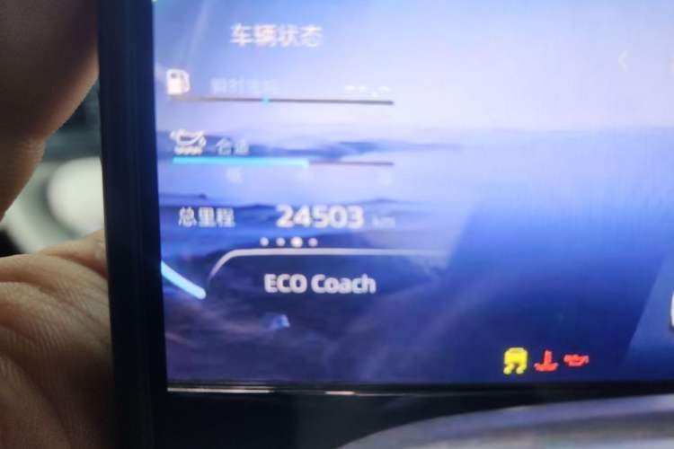 Used Geely Auto Monjaro L 2021 2.0TD DCT EVO Two-Wheel Drive Smart Luxury Version
