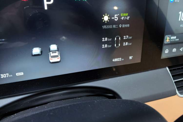 Used Li Auto ONE 2021 Extended-Range 6-Seater Version