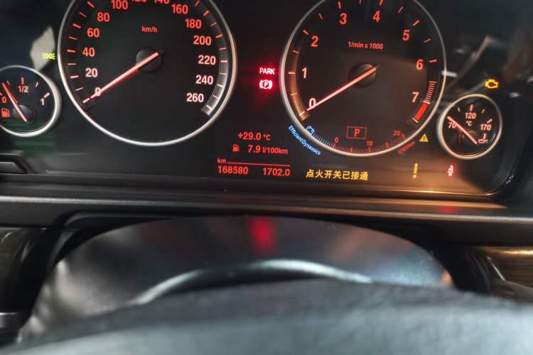 Used BMW 5 Series 2014 525Li Leading Model
