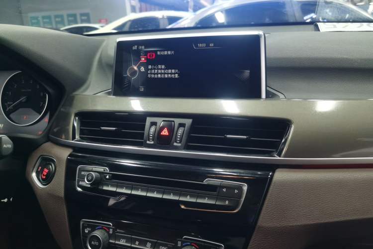 Used BMW X1 2016 xDrive20Li Luxury Model