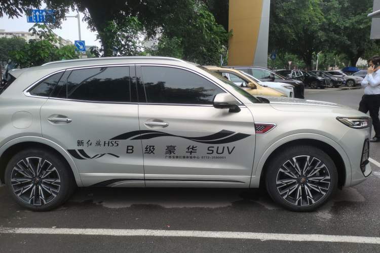 Used Hongqi HS5 2023 2.0T Four-Wheel Drive Flagship Pro Edition
