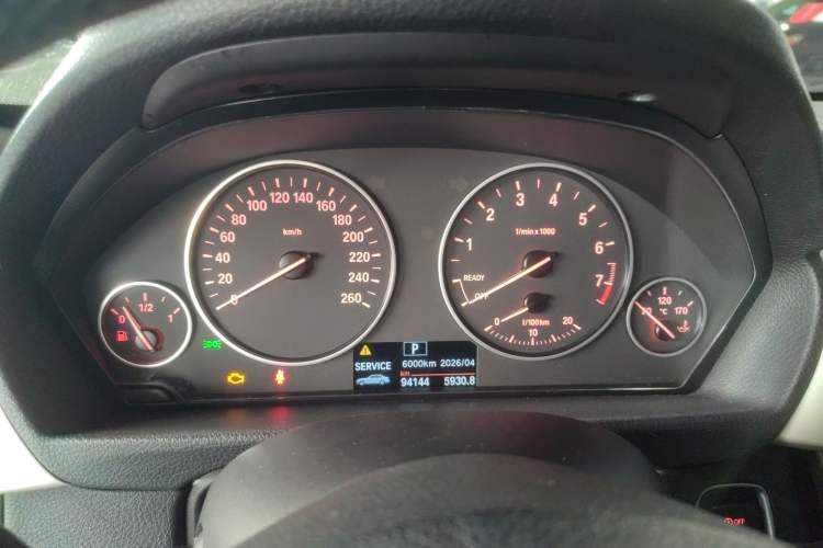 Used BMW 3 Series 2015 320Li Luxury Edition Fashion Model