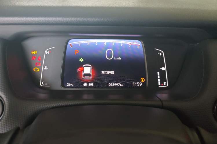 Used Honda Fit 2022 1.5L CVT Trendy Sunroof Edition
