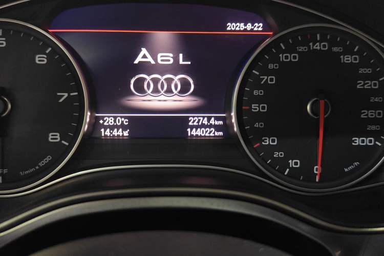 Used Audi A6L 2016 50 TFSI quattro Prestige Edition
