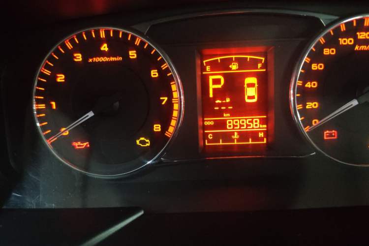 Used Geely Auto Vision 2016 1.5L Automatic Happiness Edition