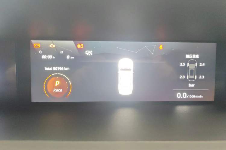 Used Changan UNI-V 2022 1.5T Prestige Version
