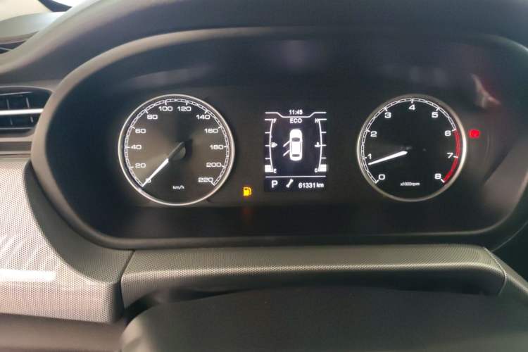 Used Chery Arrizo 5 2019 PRO 1.5L CVT Zizai Edition China VI
