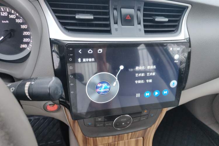 Used Nissan Sylphy 2012 1.8XL CVT Luxury Edition
