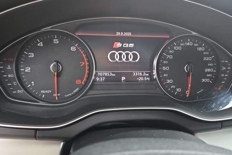 Used Audi Q5L 2020 Revised 40 TFSI Prestige Edition