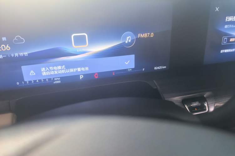 Used Buick GL8 2023 ES Lu Zun Deluxe Model
