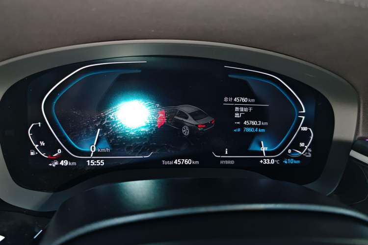 Used BMW 5 Series New Energy 2022 Second Facelift 535Le M Sport Package
