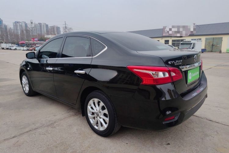 Used Nissan Sylphy 2022 Classic 1.6XL CVT Luxury Edition