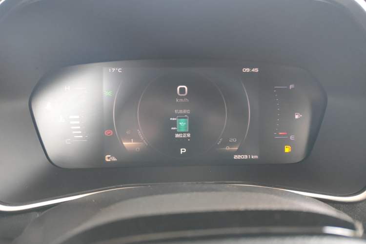 Used Geely Auto Preface 2021 2.0TD Space-Time Edition Hao Yue
