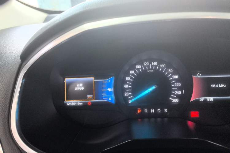 Used Ford Edge 2016 EcoBoost 245 Two-Wheel-Drive Titanium 7-Seater