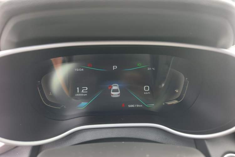 Used Geely Auto Emgrand 2019 Leading Edition 1.5L CVT Upward-Connected Model China VI Standard