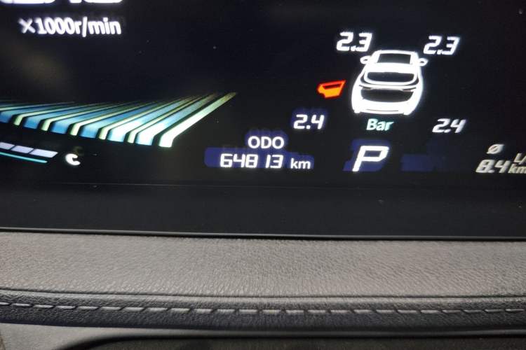 Used FORTHING T5 EVO 2021 1.5TD DCT Diamond Edition