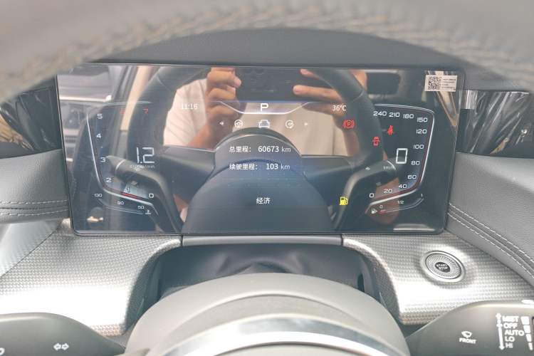 Used Hongqi H5 2023 2.0T Automatic Smart Connect Flagship Edition
