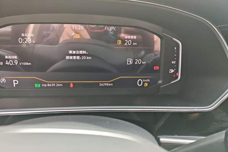 Used Volkswagen Passat 2022 330TSI Starry Elite Edition