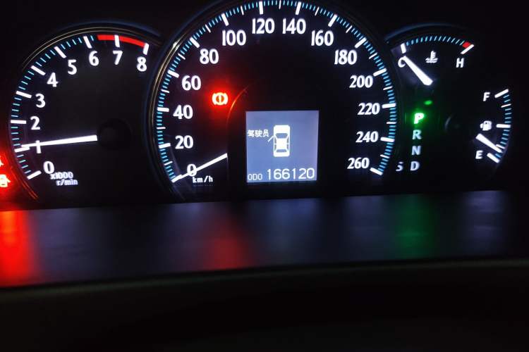 Used Toyota Crown 2012 2.5L Royal Leather Edition
