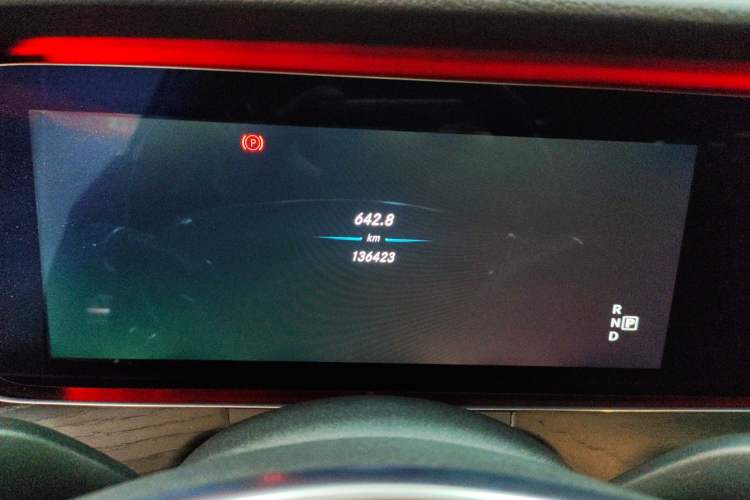 Used Mercedes-Benz E-Class 2016 E 300 L Sport Luxury Model
