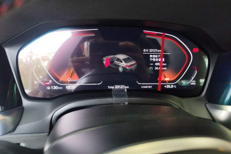 Used BMW 3 Series 2022 325i M Sport Package
