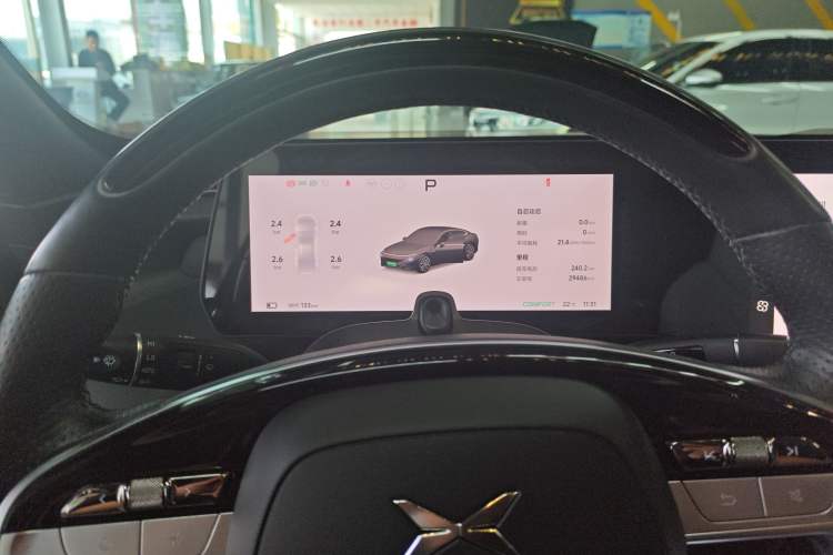 Used XPeng P7 2023 P7i 702 Pro
