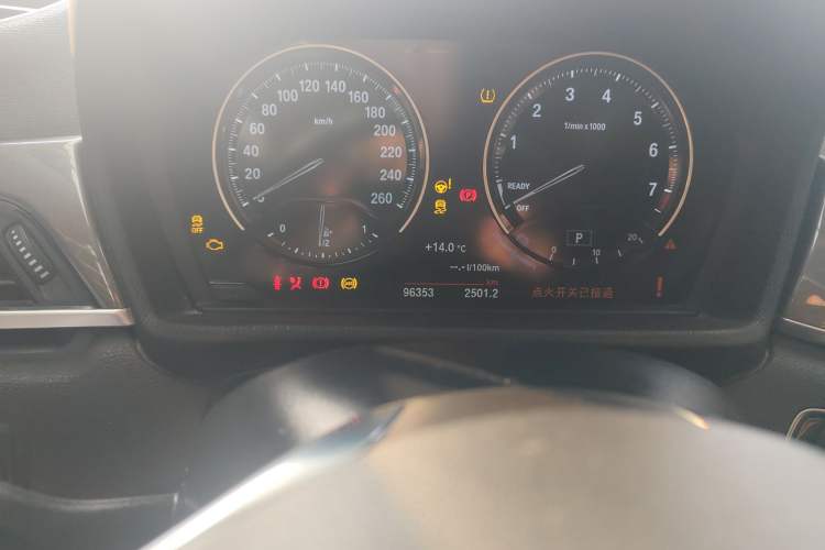 Used BMW X1 2019 xDrive20Li Luxury Model