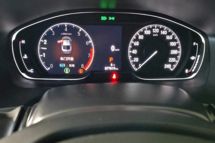 Used Honda Inspire 2022 260TURBO Elegant Edition
