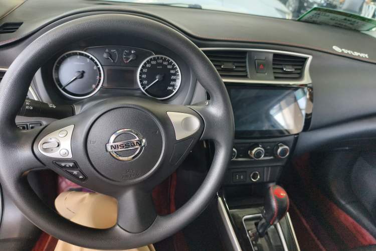 Used Nissan Sylphy 2022 Classic 1.6XL CVT Luxury Edition
