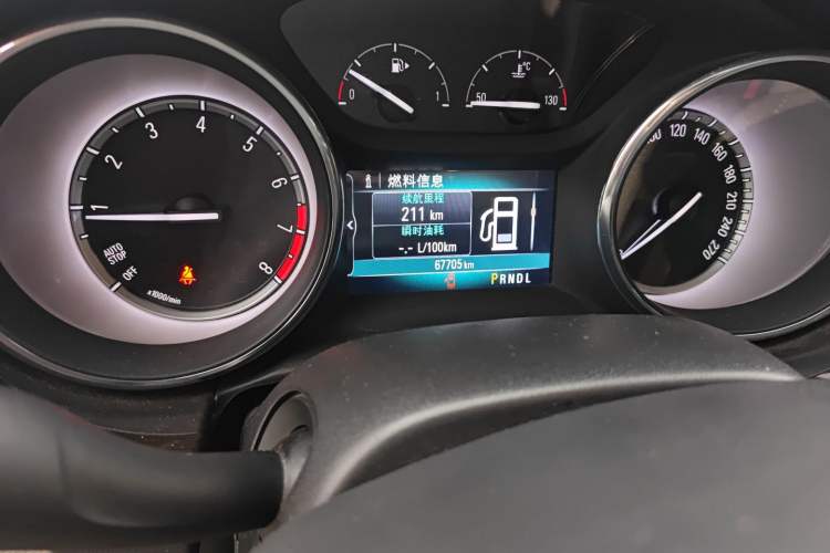 Used Buick Verano 2019 Sedan 15S Automatic Leading Model
