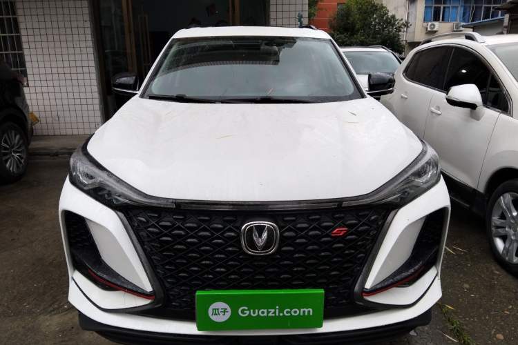 Used Changan CS75 PLUS 2021 1.5T Automatic Pioneer Model
