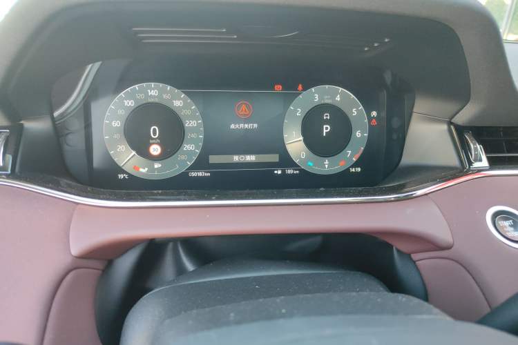 Used Land Rover Range Rover Evoque 2023 Aurora L 249 PS Luxury Edition
