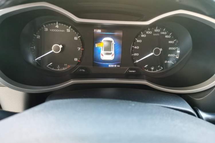 Used Geely Auto Emgrand GS 2018 Sport Edition 1.4T Automatic LingShang Model
