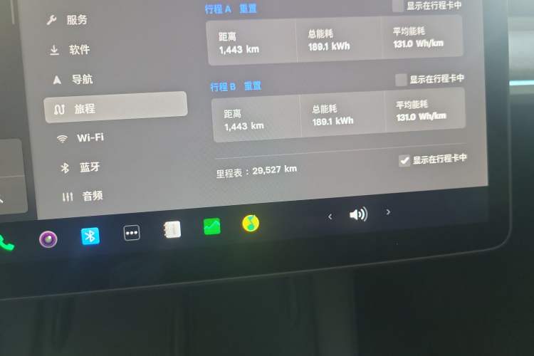 Used Tesla Model Y 2024 Rear-Wheel-Drive Version
